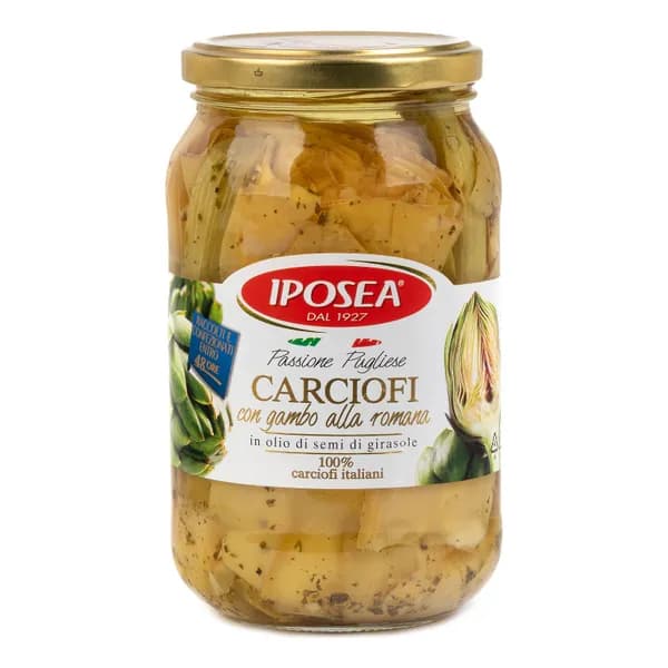 Артишоки IPOSEA маринованные 510гр